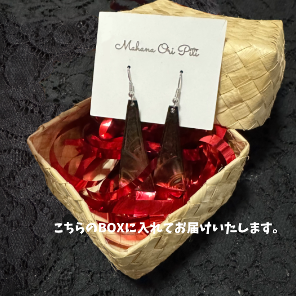 タヒチ産 黒蝶貝彫刻 ピアス 7種(11/27更新)