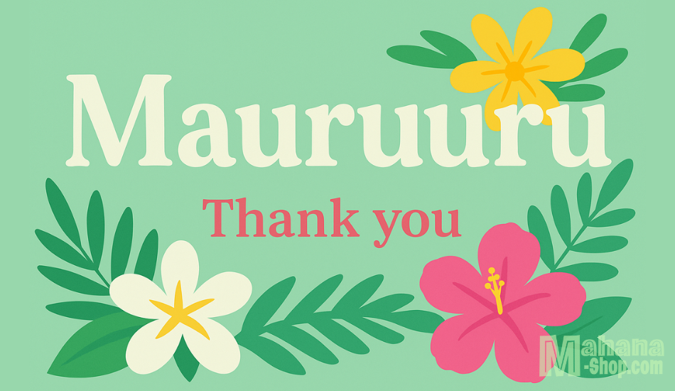 Mauruuru MAHANA SHOP ギフトカード 〜感謝の気持ちを届ける小さな贈り物 〜