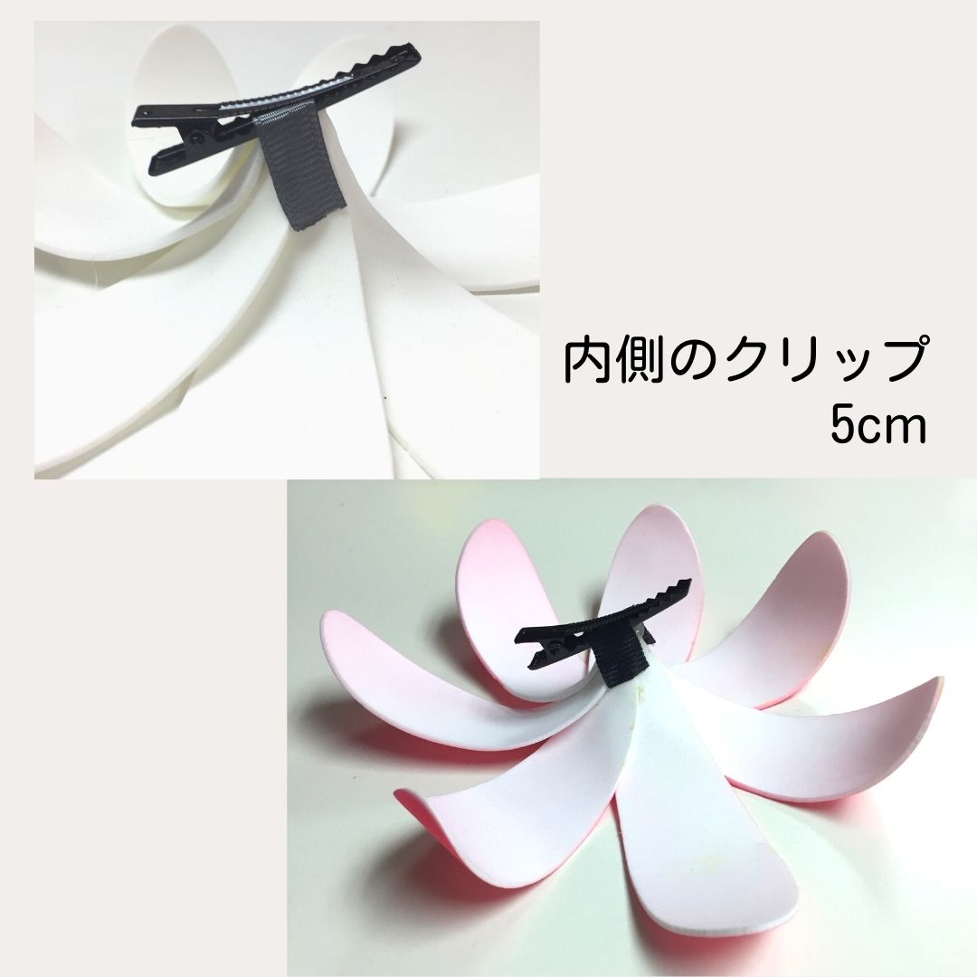 特大ティアレ クリップ 15cmサイズ