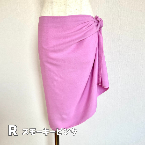 Solid Color Half Size Pareo – Rayon / Made in Indonesia