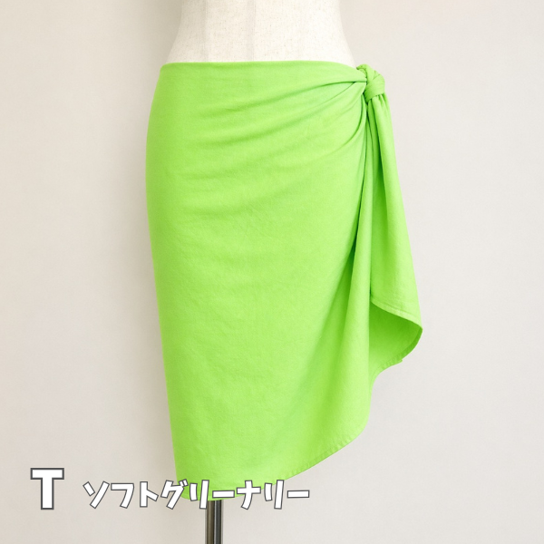 Solid Color Half Size Pareo – Rayon / Made in Indonesia