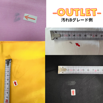 訳あり　単色 ハーフサイズ無地パレオ
