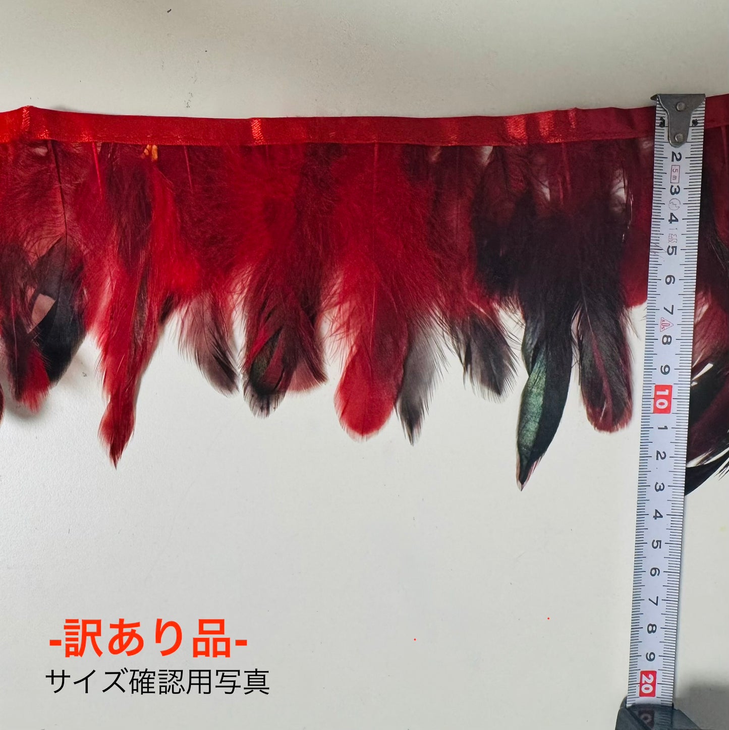 フェザーロール / フェザーテープ  14-19cm丈　1ｍ　10色展開