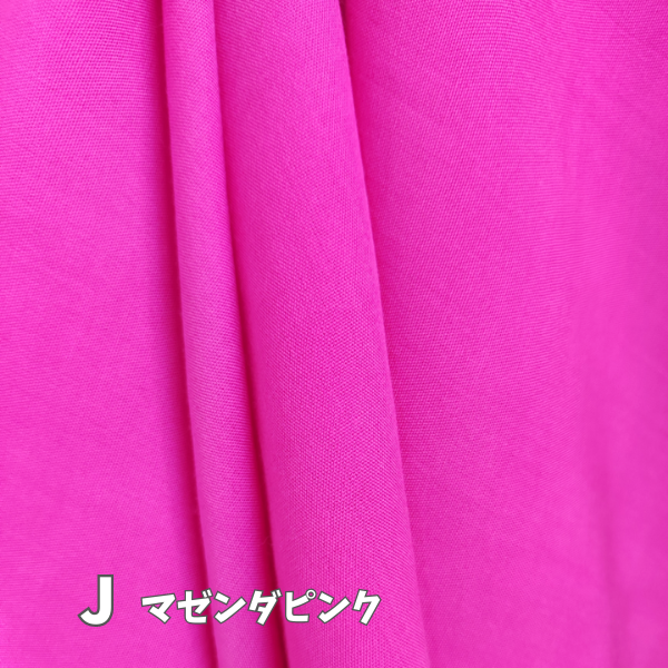 単色無地 ハーフサイズパレオ 【17色展開】