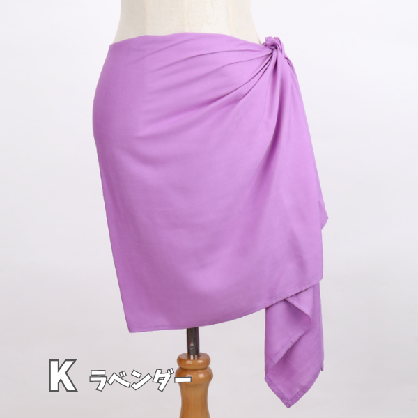 単色無地 ハーフサイズパレオ 【17色展開】