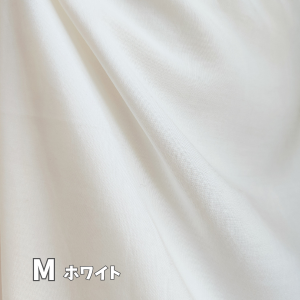 単色無地 ハーフサイズパレオ 【17色展開】