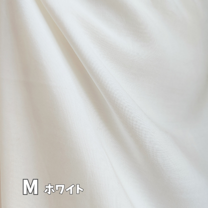 単色無地 ハーフサイズパレオ 【17色展開】