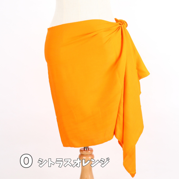 単色無地 ハーフサイズパレオ 【17色展開】