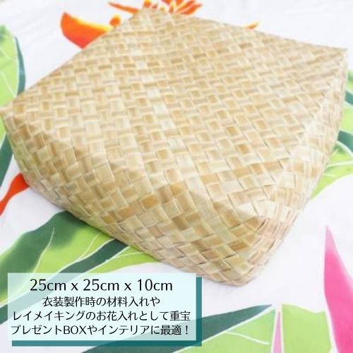 雑貨 – MAHANA-SHOP タヒチアンダンス衣装材料のオンラインショップ
