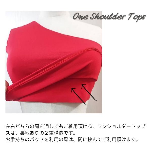 タヒチアンダンス ドレス トップス ワンショルダー　へそ出し