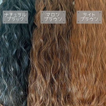 ロングウェーブえり足ウイッグ　50/60/70cm　ナチュラルブラック/マロンブラウン/ライトブラウン